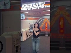 Cinema VR para Parques